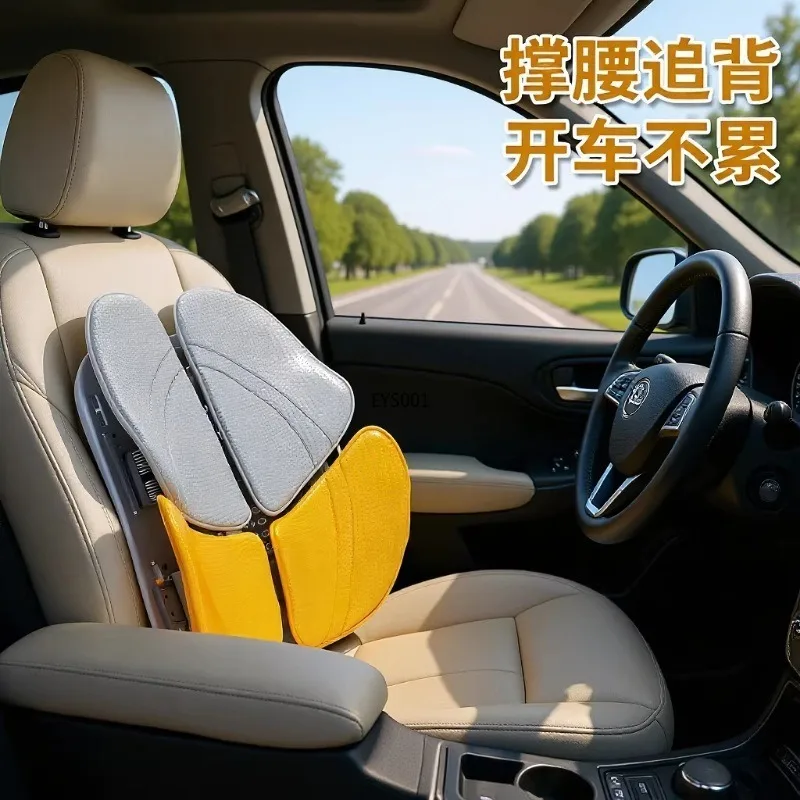 Dynamic Lumbar Support Pillow, Ergonomic Back Cushion for Office Chair Car Seat, All-Day Comfort Waist Support Pad
Dynamic Lumbar Support Pillow, Ergonomic Back Cushion for Office Chair Car Seat, All-Day Comfort Waist Support Pad
