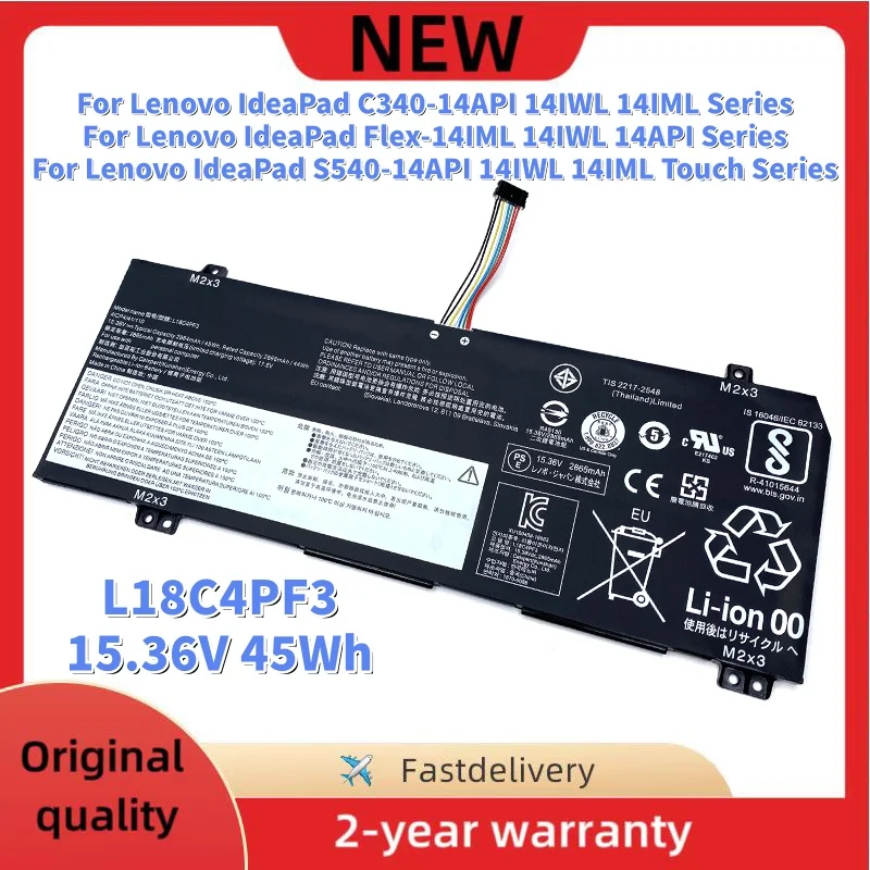Новый аккумулятор L18C4PF3 для ноутбуков Lenovo IdeaPad C340-14API, Flex-14IWL, S540-14IML, L18M4PF3, L18M4PF4, L18C4PF4, 5B10T09080, 5B10W67417
Новый аккумулятор L18C4PF3 для ноутбуков Lenovo IdeaPad C340-14API, Flex-14IWL, S540-14IML, L18M4PF3, L18M4PF4, L18C4PF4, 5B10T09080, 5B10W67417