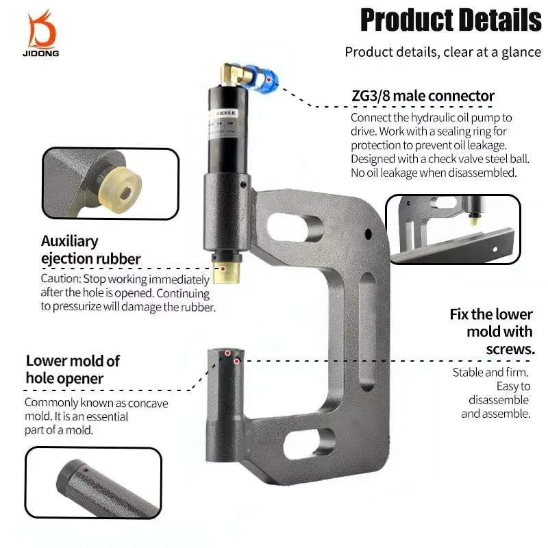 CXG-200 High Quality Z-shape Steel Hydraulic Punching Machine Manual Opening Tool For Stainless Steel Iron
CXG-200 High Quality Z-shape Steel Hydraulic Punching Machine Manual Opening Tool For Stainless Steel Iron