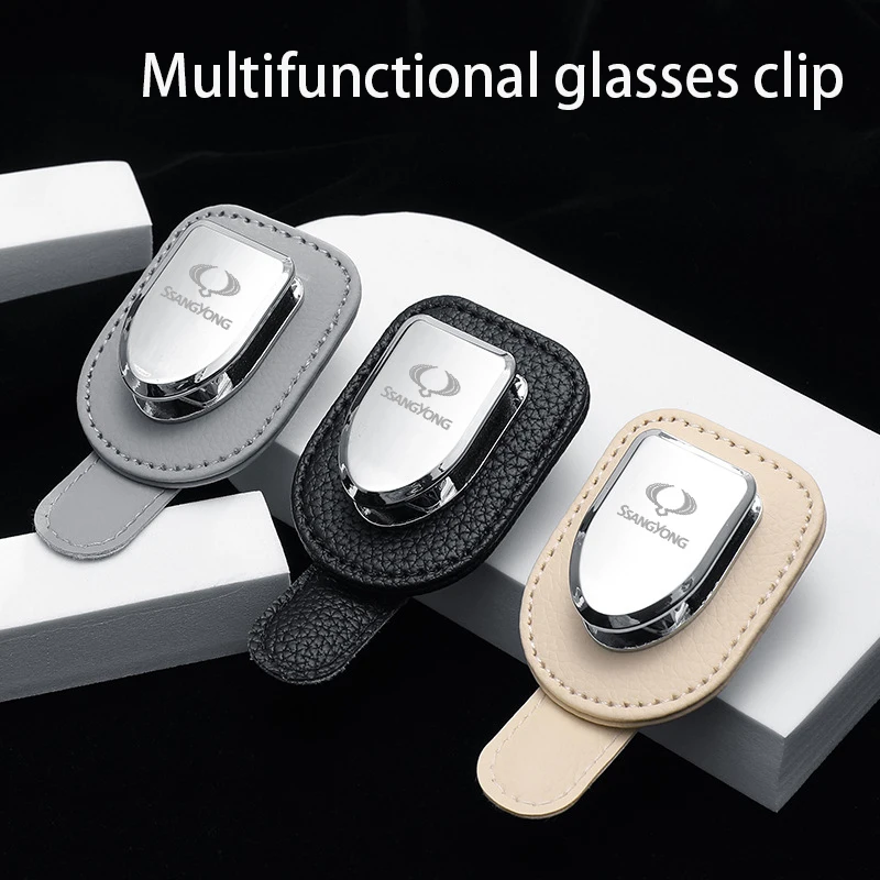 Car mounted glasses clip sun visor sunglasses clip car mounted glasses artifact suitable for Ssangyong Rex ton Korandorodius
Car mounted glasses clip sun visor sunglasses clip car mounted glasses artifact suitable for Ssangyong Rex ton Korandorodius