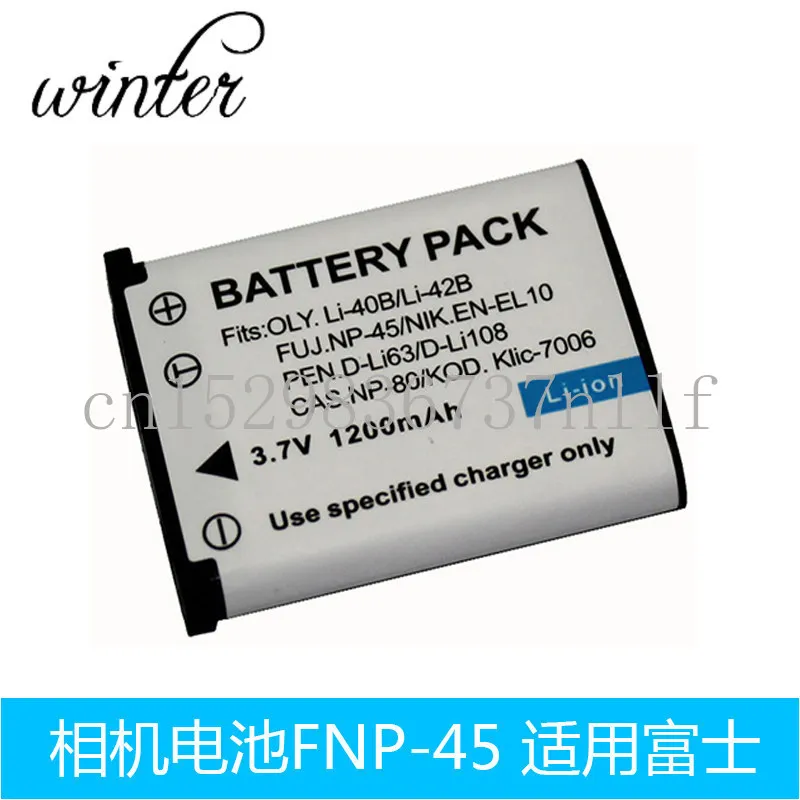 Новые высококачественные аккумуляторы для фотоаппаратов Olympus u7000 u710 u720SW u730 u740 u750 u760.
Новые высококачественные аккумуляторы для фотоаппаратов Olympus u7000 u710 u720SW u730 u740 u750 u760.