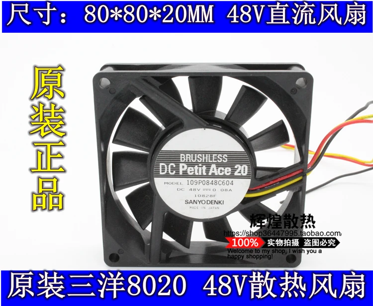 НОВЫЙ SANYO DENKI SAN ACE 8020 48 В 0,08 А 109P0848C604 8 см бесшумный вентилятор охлаждения
НОВЫЙ SANYO DENKI SAN ACE 8020 48 В 0,08 А 109P0848C604 8 см бесшумный вентилятор охлаждения