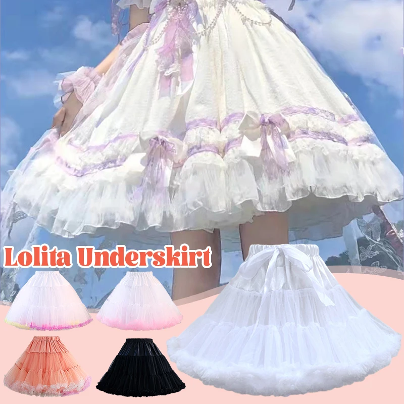 Women Petticoat Puffy Skirt Mini Rockabilly Wedding Under Dres Fluffy Petticoats Crinoline Underskirt Lolita Swing Tutu Skirts
Women Petticoat Puffy Skirt Mini Rockabilly Wedding Under Dres Fluffy Petticoats Crinoline Underskirt Lolita Swing Tutu Skirts