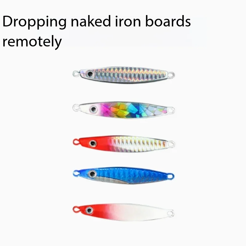 Fast Sinking Metal Lead Jig Lure Long Casting Bionic Artificial Bait Freshwater Saltwater for Sea Bass Perch Mandarin Pike
Fast Sinking Metal Lead Jig Lure Long Casting Bionic Artificial Bait Freshwater Saltwater for Sea Bass Perch Mandarin Pike