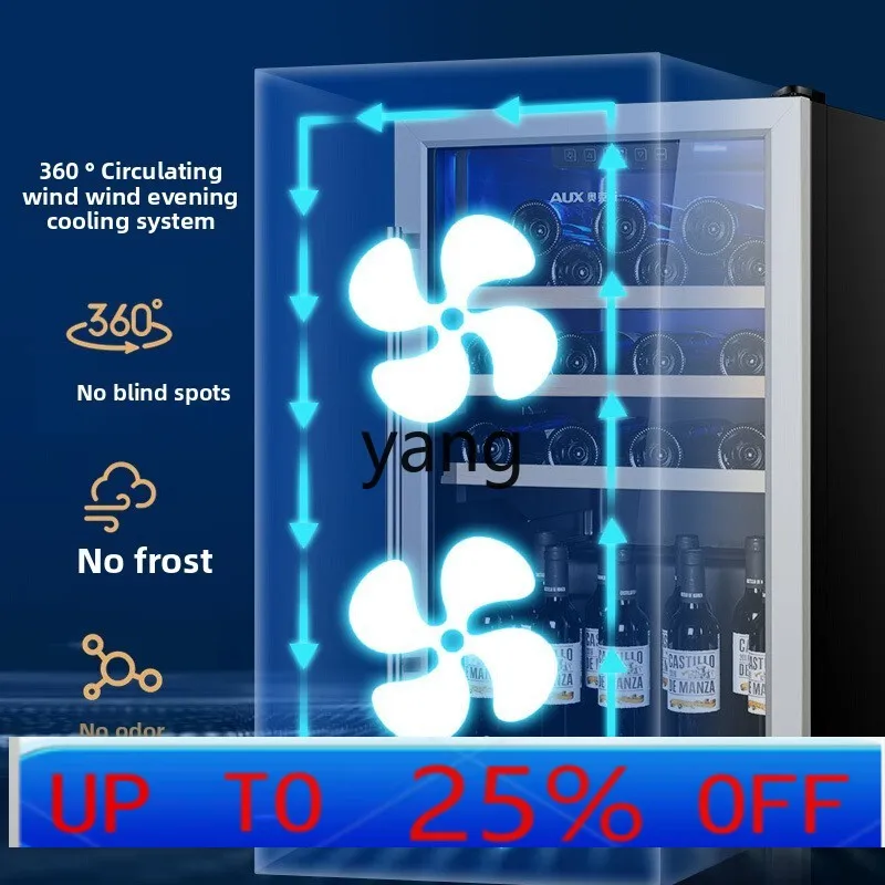 LMM electronic constant temperature wine cabinet household single door wine cabinet living room ice bar small refrigerator
LMM electronic constant temperature wine cabinet household single door wine cabinet living room ice bar small refrigerator