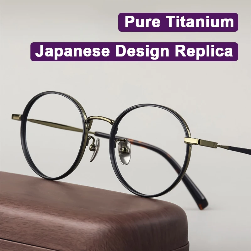 Japanese Brand Replica Suitable for Asians Design Retro Pure Titanium Oval Glasses Frame Small Ultralight Eyeglass Men Women
Japanese Brand Replica Suitable for Asians Design Retro Pure Titanium Oval Glasses Frame Small Ultralight Eyeglass Men Women