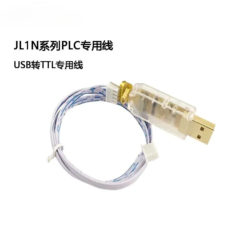 PLC Programming Cable USB to TTL Module for FX1N Series Industrial Automation Controller Data Transfer Adapter for Engineers
PLC Programming Cable USB to TTL Module for FX1N Series Industrial Automation Controller Data Transfer Adapter for Engineers