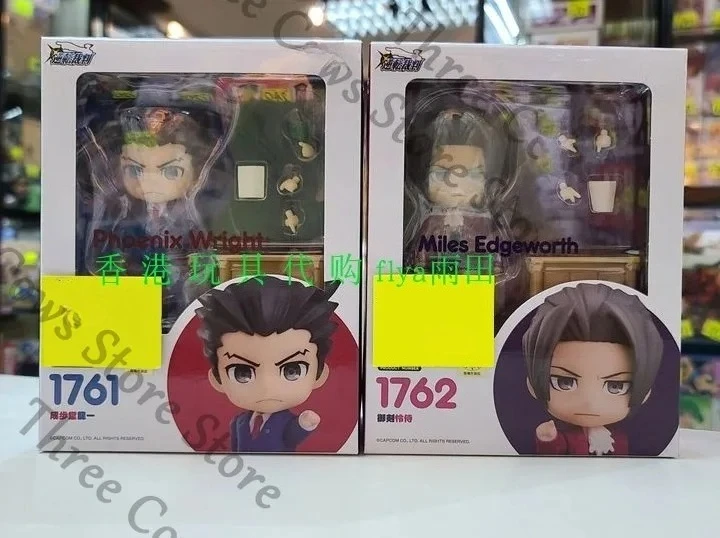 Anime Miles Edgeworth Ace Attorney Phoenix Wright Cosplay Cartoon Figures Model Ornament Accessory Garage Kits Mascot Fans Gift
Anime Miles Edgeworth Ace Attorney Phoenix Wright Cosplay Cartoon Figures Model Ornament Accessory Garage Kits Mascot Fans Gift