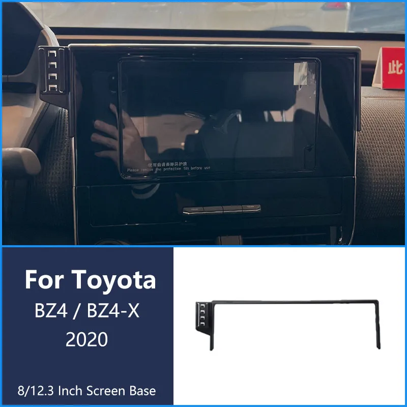 Для Toyota BZ4 BZ4-X 2020 автомобильный телефон беспроводное зарядное устройство кронштейн навигационный держатель 8/12,3-дюймовый экран Base 360 ° Вращающийся кронштейн
Для Toyota BZ4 BZ4-X 2020 автомобильный телефон беспроводное зарядное устройство кронштейн навигационный держатель 8/12,3-дюймовый экран Base 360 ° Вращающийся кронштейн