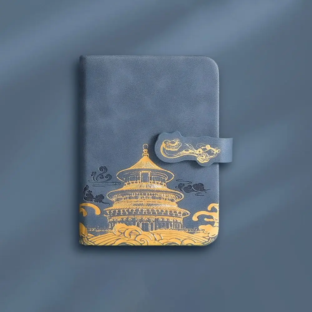 PU Cover Pocket Record Notebook Chinese Style 100 Sheets Meeting Record Handbook A7 Student Stationary Mini Daily Planner School
PU Cover Pocket Record Notebook Chinese Style 100 Sheets Meeting Record Handbook A7 Student Stationary Mini Daily Planner School