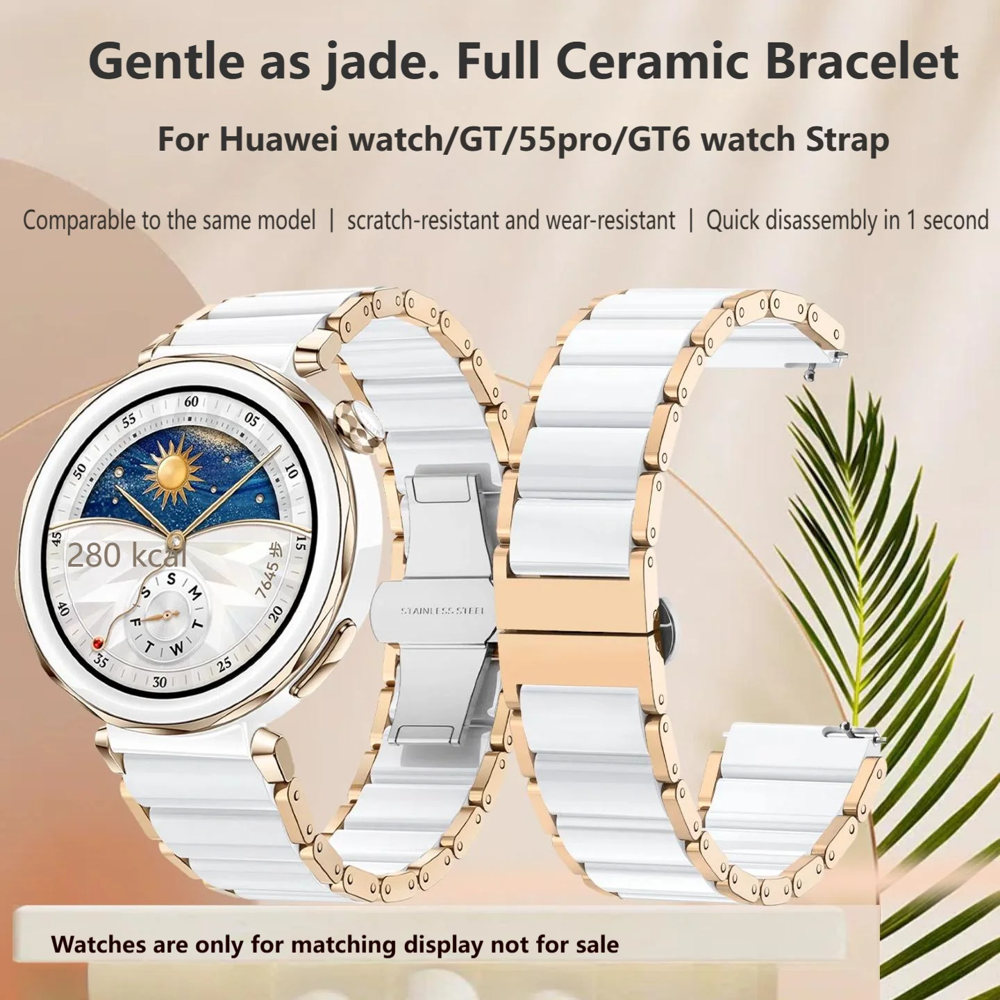 Для HUAWEI GT6 женский обновленный полностью керамический браслет Huawei GT5pro GT5 GT4 ремешок для часов 18 мм браслет GT6 цепочка для часов FashionStrap
Для HUAWEI GT6 женский обновленный полностью керамический браслет Huawei GT5pro GT5 GT4 ремешок для часов 18 мм браслет GT6 цепочка для часов FashionStrap
