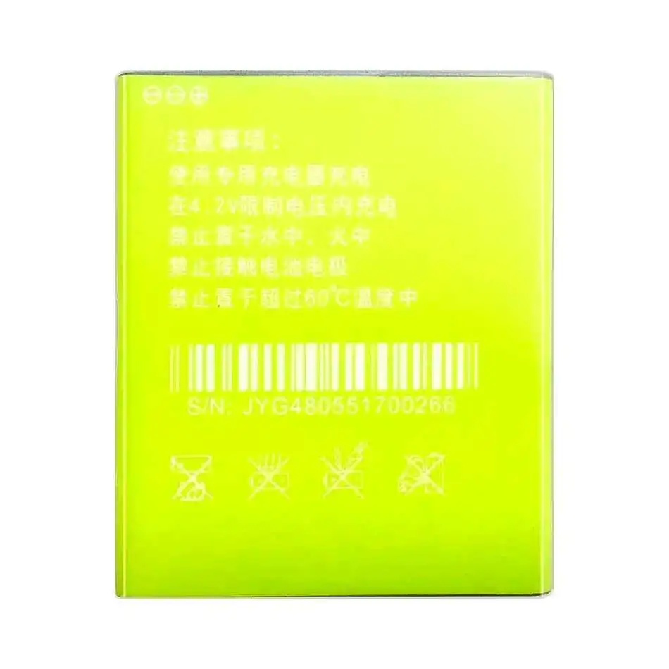 3000 мАч для Jiayu JY G4 G4C G4T G4S JY-G4 надежный источник питания аккумулятор мобильного телефона
3000 мАч для Jiayu JY G4 G4C G4T G4S JY-G4 надежный источник питания аккумулятор мобильного телефона