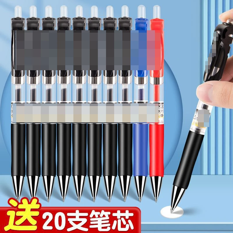 Press Gel Pen Black Pen Signature Brush Pen Red Pen Black Blue Refill for Students Quick-dry Teacher Glass pen
Press Gel Pen Black Pen Signature Brush Pen Red Pen Black Blue Refill for Students Quick-dry Teacher Glass pen