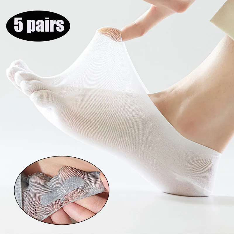 5Pairs Summer Men's Five Fingers Socks Ultra-thin Breathable Sweat-Absorbing Silicone Non-slip Invisible Boat Sock Solid Color
5Pairs Summer Men's Five Fingers Socks Ultra-thin Breathable Sweat-Absorbing Silicone Non-slip Invisible Boat Sock Solid Color