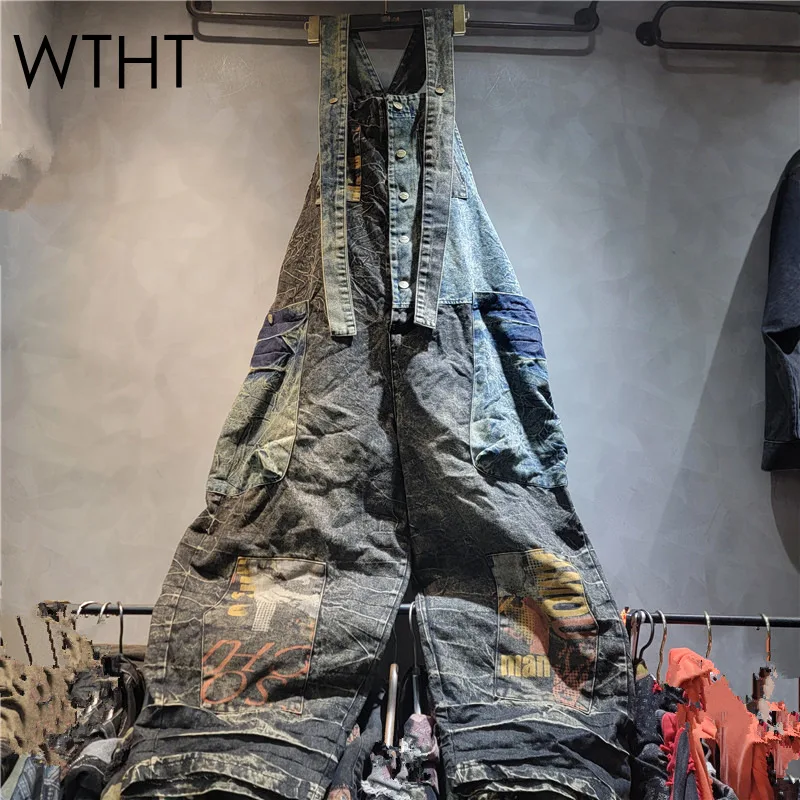 WTHT Vintage Fashion Women's Patchwork Print Loose Rompers 2025 Winter New Sleeveless Backless Jumpsuits Female 1LS2792
WTHT Vintage Fashion Women's Patchwork Print Loose Rompers 2025 Winter New Sleeveless Backless Jumpsuits Female 1LS2792