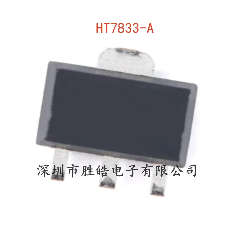 (10PCS) NEW HT7833-A 450mA Low-Dropout Linear Regulator LDO Chip SOT-89 HT7833-A Integrated Circuit
(10PCS) NEW HT7833-A 450mA Low-Dropout Linear Regulator LDO Chip SOT-89 HT7833-A Integrated Circuit