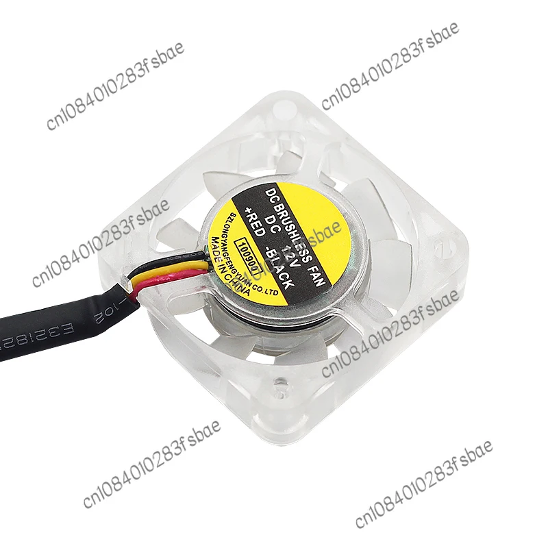 4cm Cooling Fan 4010 High Speed 4cm Bridge Chips Cooling Fan 12V Computer Little Fan
4cm Cooling Fan 4010 High Speed 4cm Bridge Chips Cooling Fan 12V Computer Little Fan