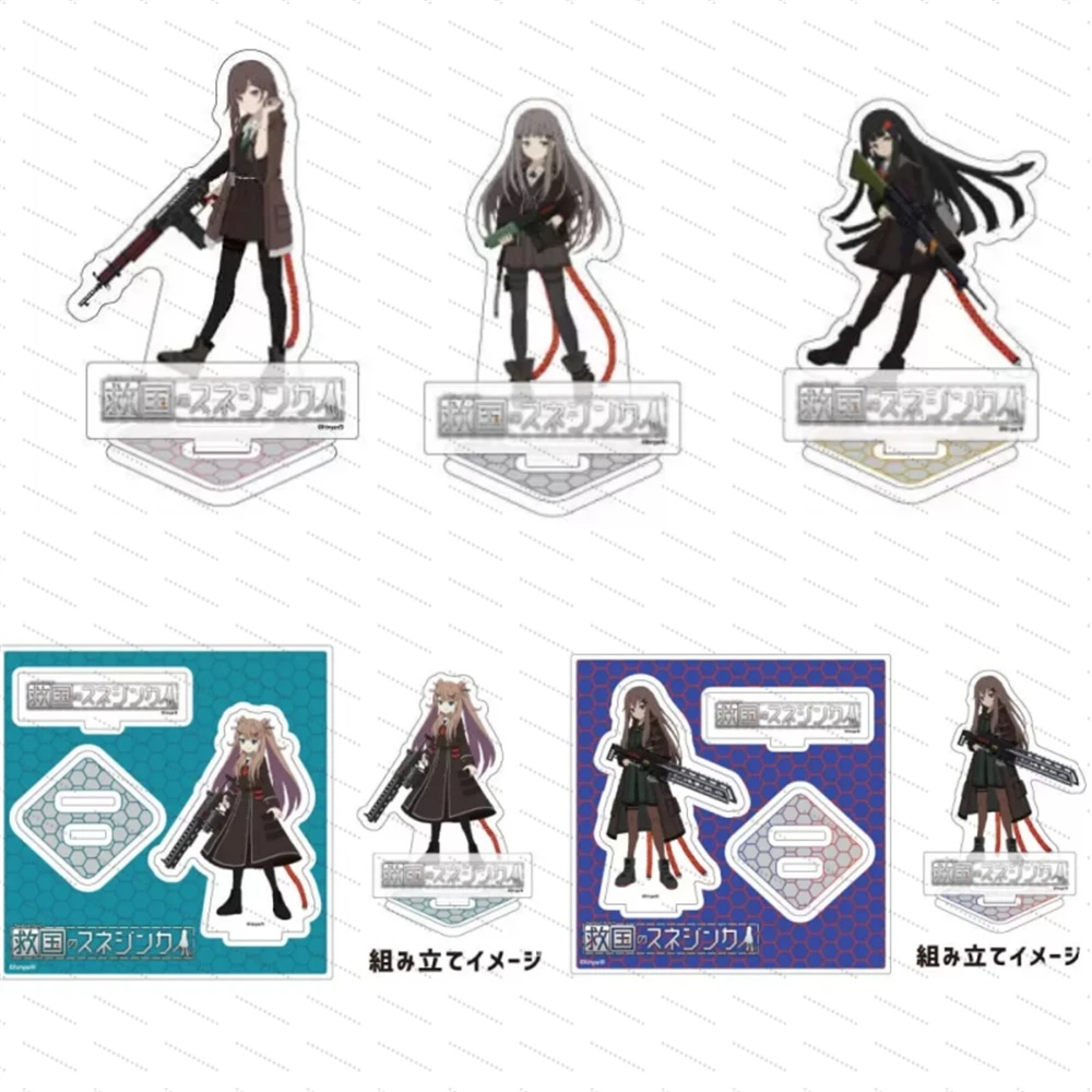 Anime Sentinel Girls2 Acrylic standing signs as gifts for friends, desktop ornaments and small presents Double insertion 15CM
Anime Sentinel Girls2 Acrylic standing signs as gifts for friends, desktop ornaments and small presents Double insertion 15CM