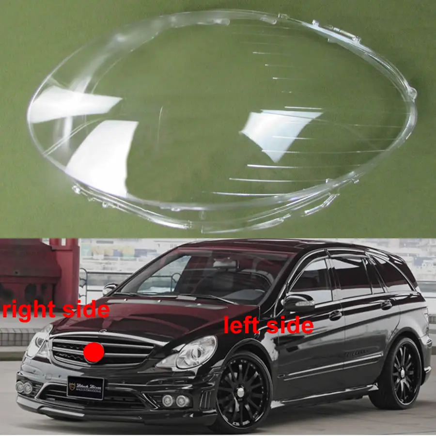 Для 2006 2007 2008 Mercedes Benz R-class W251 R350 R500 крышка фары объектив стеклянная крышка лампы фар прозрачный абажур
Для 2006 2007 2008 Mercedes Benz R-class W251 R350 R500 крышка фары объектив стеклянная крышка лампы фар прозрачный абажур