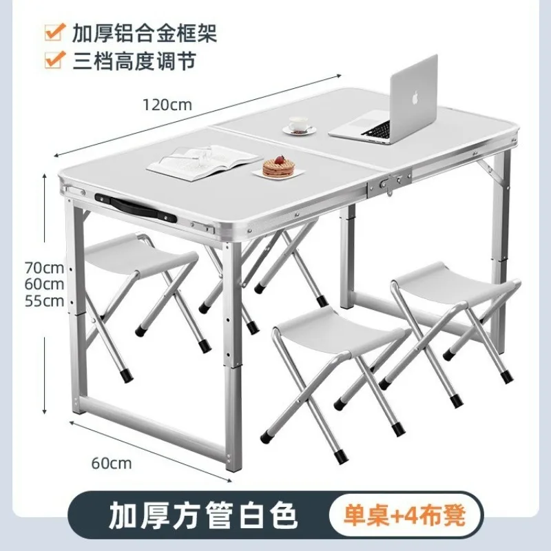 Outdoor night market stall ground marketing portable folding table simple small table folding, dining table
Outdoor night market stall ground marketing portable folding table simple small table folding, dining table