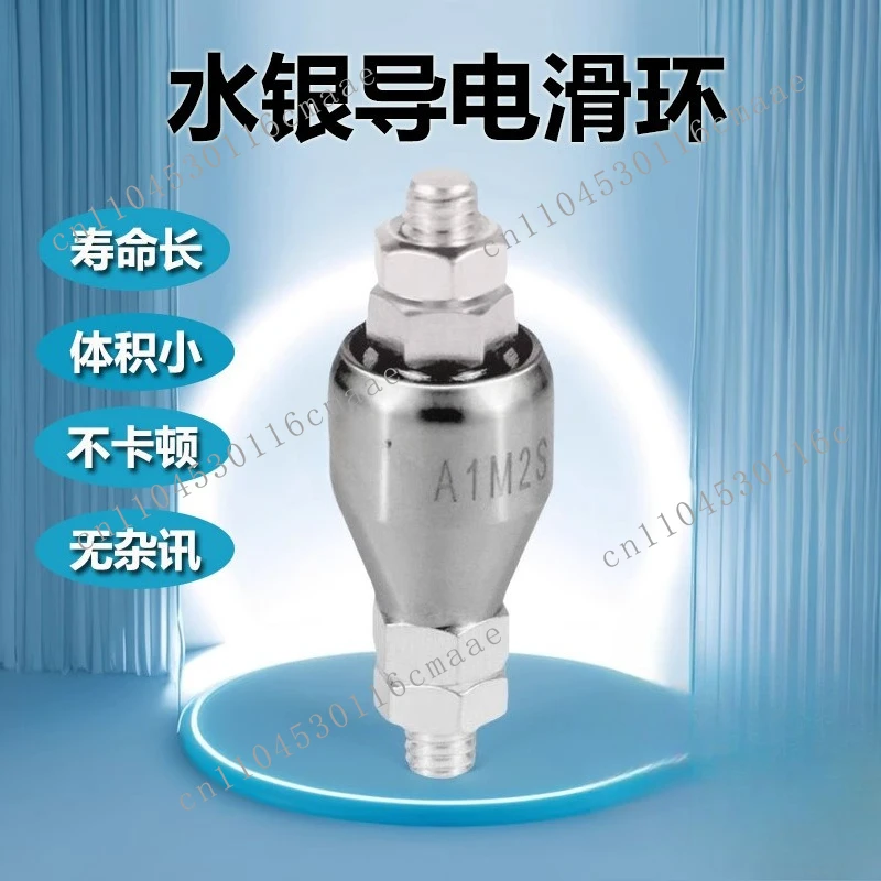 Industrial accessories Electroplating conductive slip ring Conductive slip ring Rotary connector 1 channel 20A high speed
Industrial accessories Electroplating conductive slip ring Conductive slip ring Rotary connector 1 channel 20A high speed