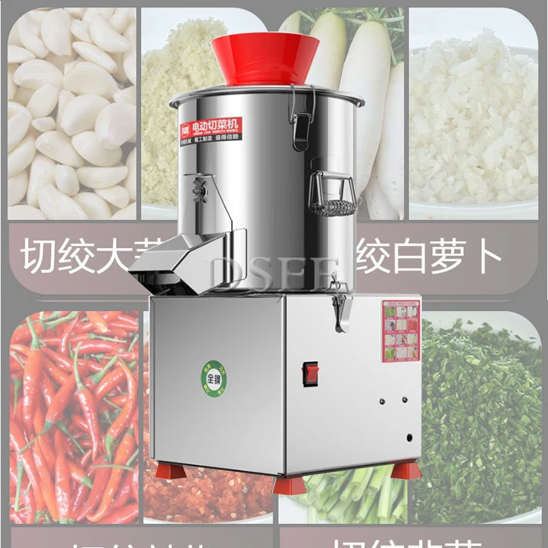 Multi Functional Household Fresh Meat Grinder, Commercial Garlic/Onion/Shredded Meat Grinder
Multi Functional Household Fresh Meat Grinder, Commercial Garlic/Onion/Shredded Meat Grinder