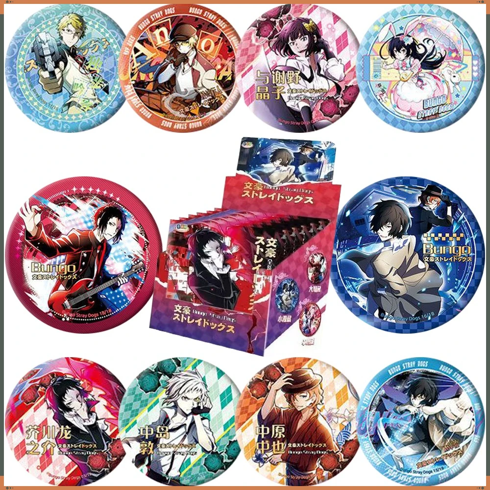 Anime Bungo Stray Dogs Round Brooch Toy Hobby Collection Star Figures Colorful Cool and Handsome 58mm Badges Fashion Accessories
Anime Bungo Stray Dogs Round Brooch Toy Hobby Collection Star Figures Colorful Cool and Handsome 58mm Badges Fashion Accessories