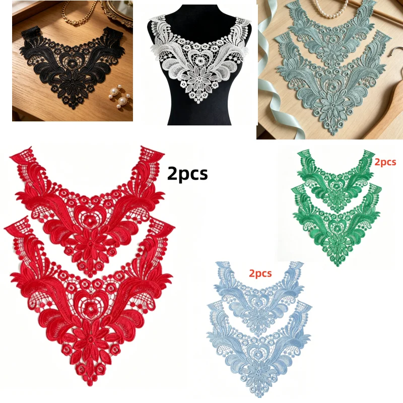 2 Pieces of Lace Embroidery Fabric Accessories for DIY. Can Be Used on Clothes, Wedding Gowns and Formal Dresses.
2 Pieces of Lace Embroidery Fabric Accessories for DIY. Can Be Used on Clothes, Wedding Gowns and Formal Dresses.