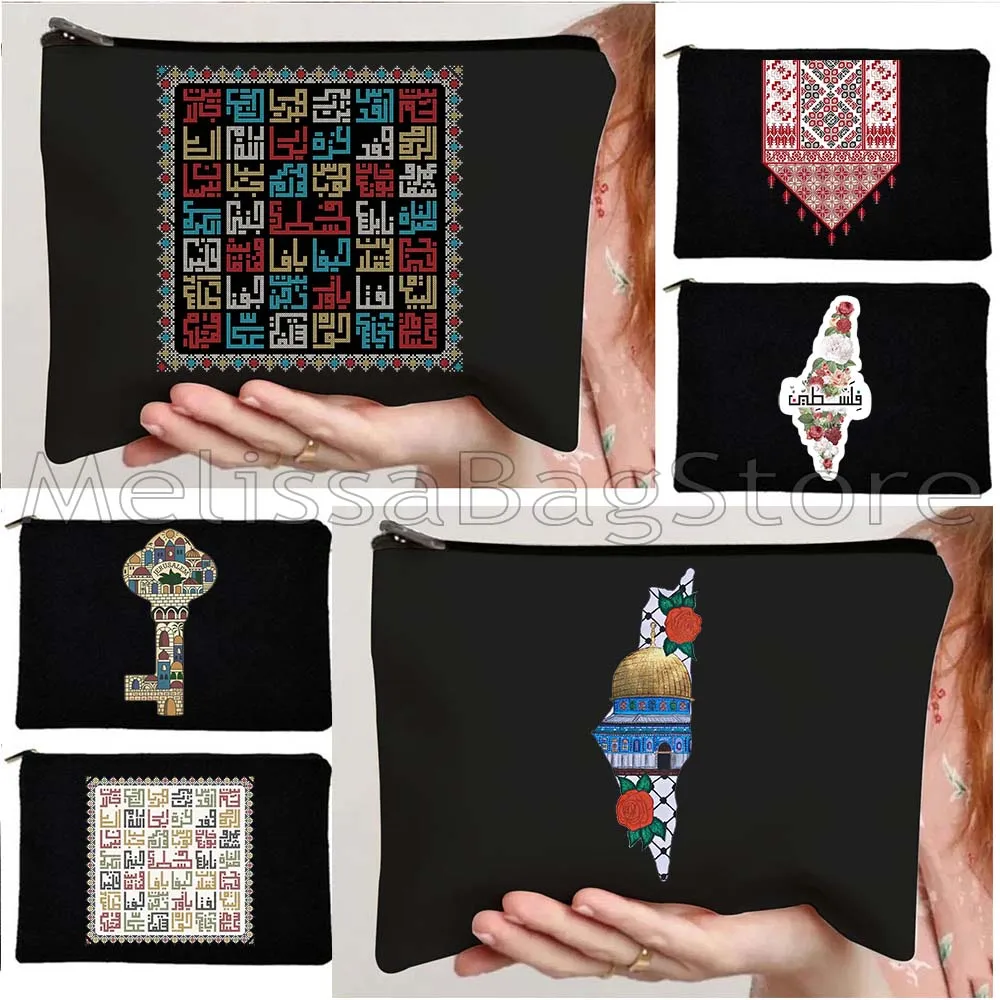 Arabic Kufiya Calligraphy Folk Embroidery Tatreez Art Arabic Calligraphy Women Heart Gift Storage Cosmetic Bag Makeup Case Pouch
Arabic Kufiya Calligraphy Folk Embroidery Tatreez Art Arabic Calligraphy Women Heart Gift Storage Cosmetic Bag Makeup Case Pouch