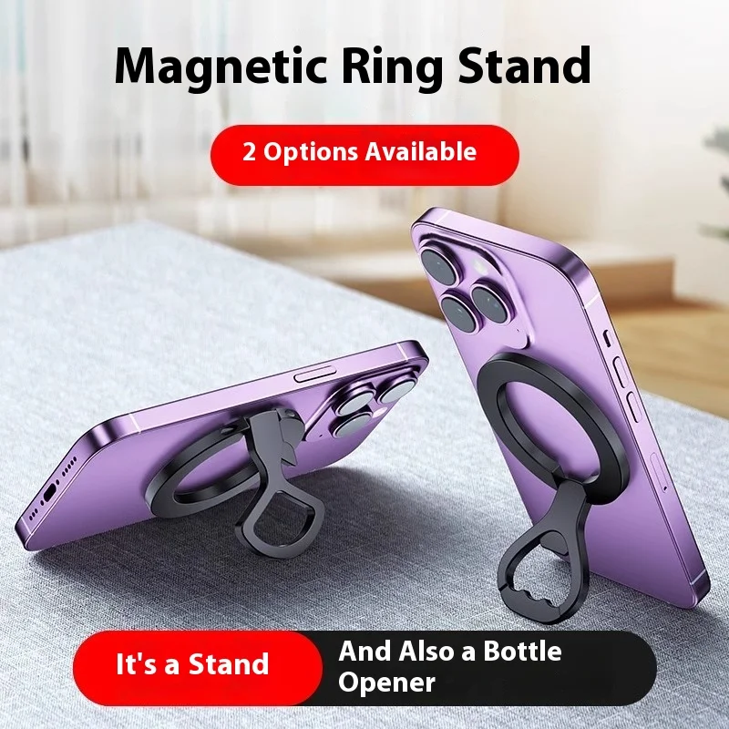 Bottle opener mobile phone magnetic bracket dual-purpose folding ring desktop all-metal MagSafe360-degree rotating back sticker
Bottle opener mobile phone magnetic bracket dual-purpose folding ring desktop all-metal MagSafe360-degree rotating back sticker