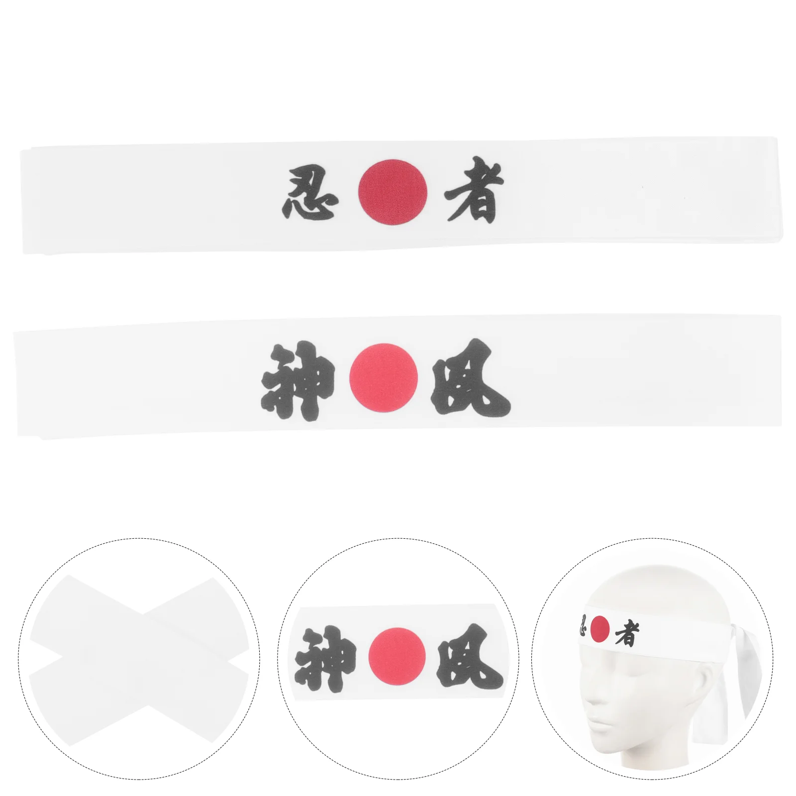 Samurai Headband Karate Accessory Japanese Cooking Costume Decorative Headbands Chef Sushi
Samurai Headband Karate Accessory Japanese Cooking Costume Decorative Headbands Chef Sushi