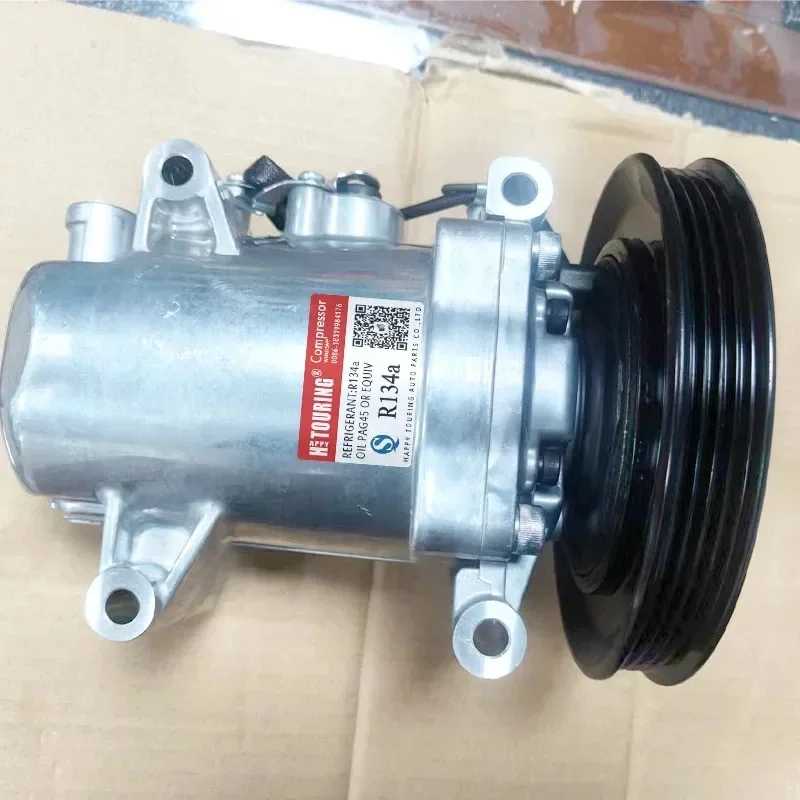 TV12C AC Compressor for Toyota Corolla 1991-2002 88320-1A440 442500-2632 883201A440 4425002632
TV12C AC Compressor for Toyota Corolla 1991-2002 88320-1A440 442500-2632 883201A440 4425002632