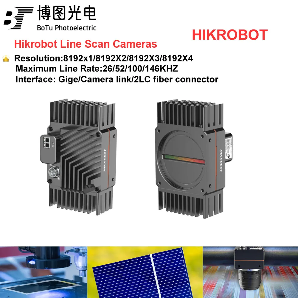 8k Line Scan Camera Hikrobot 240kHz MV-CL081-41CM MV-CL081-B0F2M 8192x1 2LC Fiber Connector Screen Detection Consumer Electronic
8k Line Scan Camera Hikrobot 240kHz MV-CL081-41CM MV-CL081-B0F2M 8192x1 2LC Fiber Connector Screen Detection Consumer Electronic