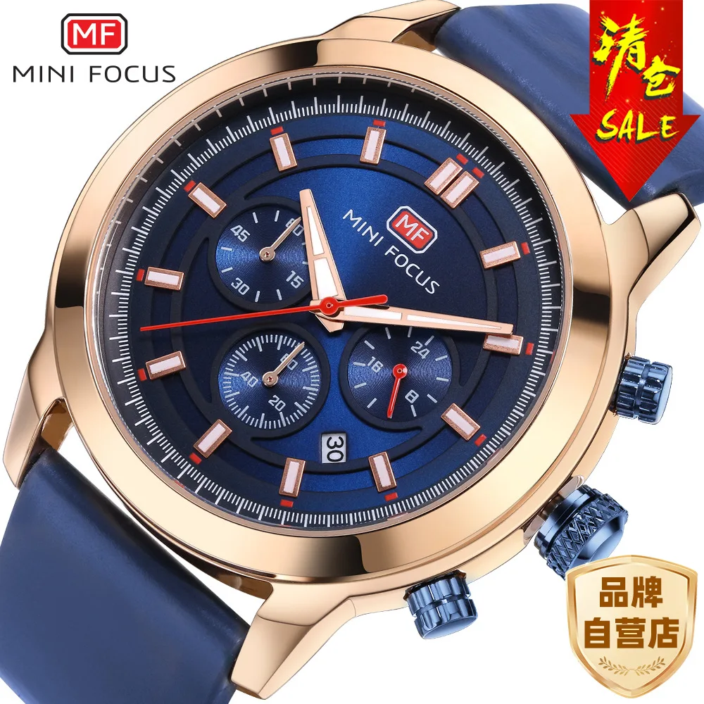 Clearance/MINI FOCUS Men's Watch Business Calendar Luminous Waterproof Leather Strap European and American Hot Sale 0112G
Clearance/MINI FOCUS Men's Watch Business Calendar Luminous Waterproof Leather Strap European and American Hot Sale 0112G