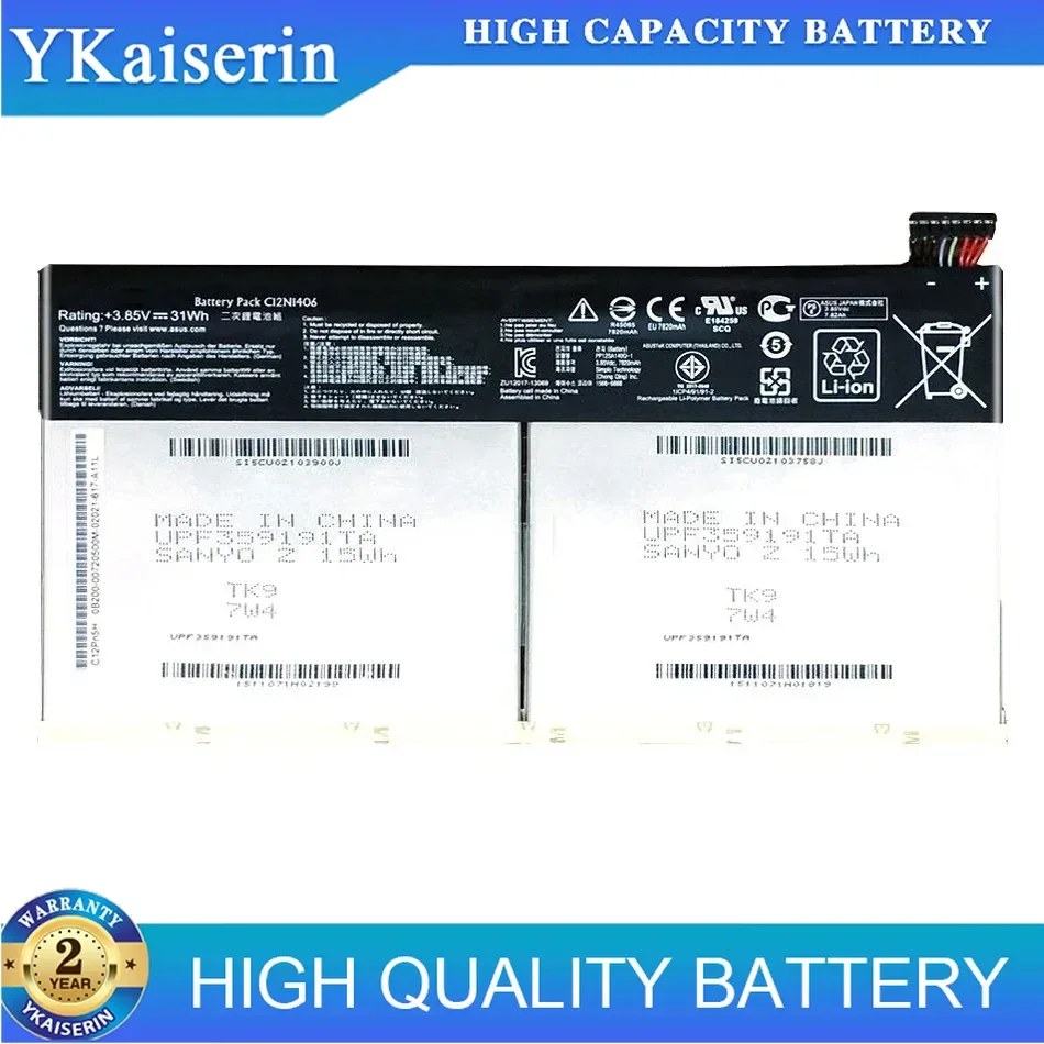 Long-Lasting For Asus Pad Transformer Book T100TAL-DK T100TAL 7820mAh C12N1406 High-Efficiency Tablet Battery
Long-Lasting For Asus Pad Transformer Book T100TAL-DK T100TAL 7820mAh C12N1406 High-Efficiency Tablet Battery