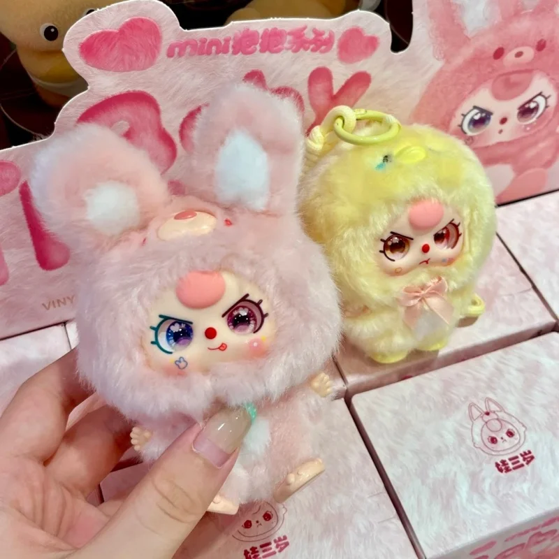 Горячая новинка Baby Three Mini Hug Series Viny Face Blind Box Плюшевая подвеска Милый изображение животного с гетерохромными глазами Подарок на день рождения
Горячая новинка Baby Three Mini Hug Series Viny Face Blind Box Плюшевая подвеска Милый изображение животного с гетерохромными глазами Подарок на день рождения