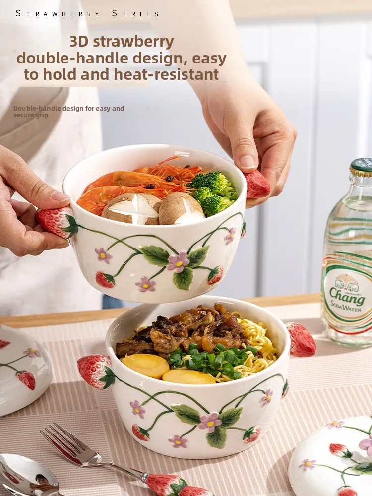 Миска для лапши с крышкой и двумя ручками, для микроволновой печи, с высокой эстетической ценностью, для домашнего использования, обеденная, специального назначения
Миска для лапши с крышкой и двумя ручками, для микроволновой печи, с высокой эстетической ценностью, для домашнего использования, обеденная, специального назначения