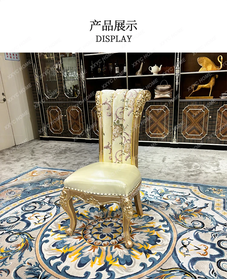 LL leather soft bag dining chair fabric backrest luxury fashion carved solid wood furniture
LL leather soft bag dining chair fabric backrest luxury fashion carved solid wood furniture