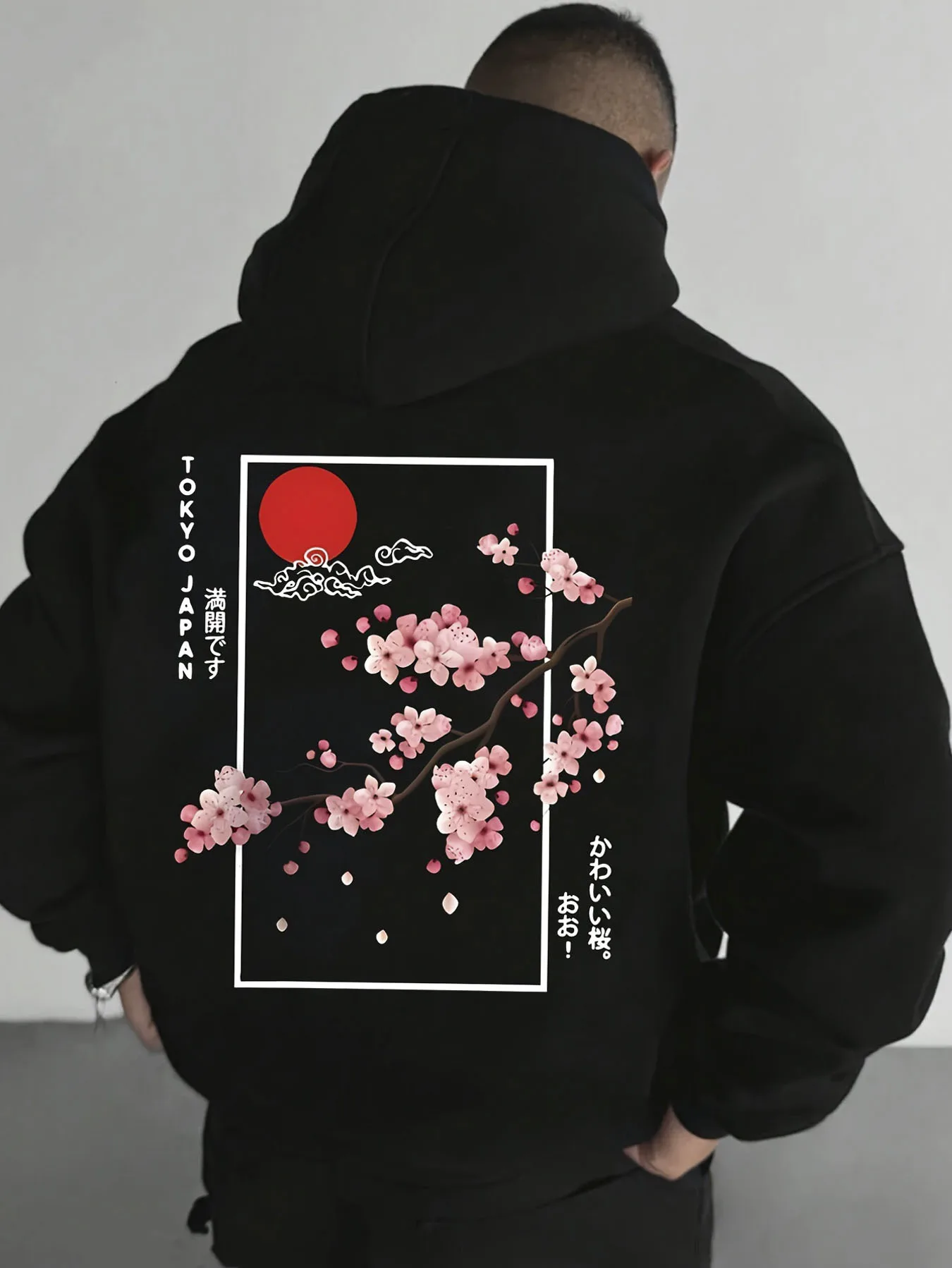 Men'S Lined Hoodie with Cherry Blossom & Red Sun Print - Casual, Loose Fit, Long Sleeve Sweatshirt for Fall & Winter
Men'S Lined Hoodie with Cherry Blossom & Red Sun Print - Casual, Loose Fit, Long Sleeve Sweatshirt for Fall & Winter