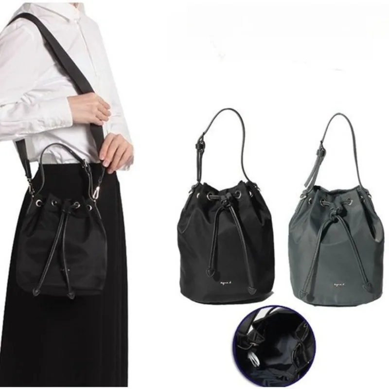 2026 New Streetwear Women's Bucket Bag, Large Capacity Casual Drawstring Crossbody Tote Shoulder Bag
2026 New Streetwear Women's Bucket Bag, Large Capacity Casual Drawstring Crossbody Tote Shoulder Bag