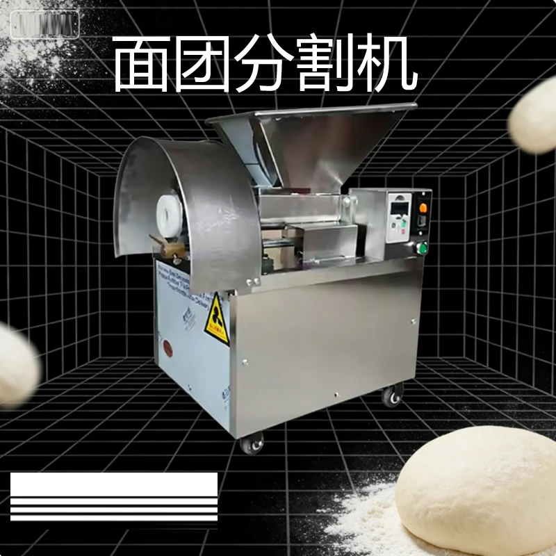 Машина для разделения теста, машина для разделения теста, машина для резки теста для хлеба и пиццы, машина для резки теста
Машина для разделения теста, машина для разделения теста, машина для резки теста для хлеба и пиццы, машина для резки теста