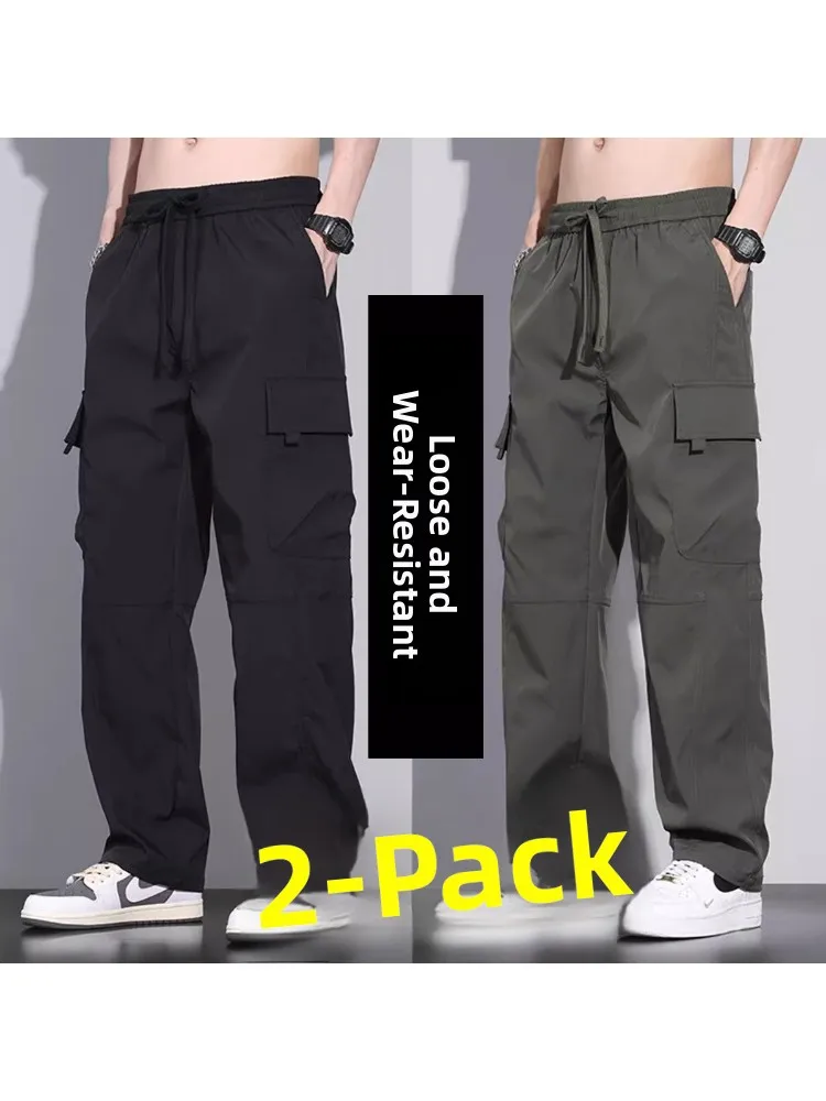 Мужские летние тонкие свободные рабочие брюки прямого кроя, износостойкие, с эластичным поясом, повседневные, с множеством карманов, универсальная рабочая одежда
Мужские летние тонкие свободные рабочие брюки прямого кроя, износостойкие, с эластичным поясом, повседневные, с множеством карманов, универсальная рабочая одежда