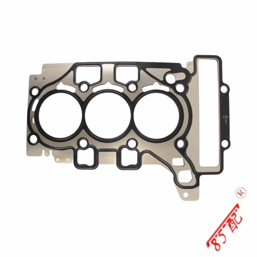 Cylinder gasket cylinder bed 9676148680 FOR Peugeot 108 301 208 2008 Citroen DS3 C1 C3 C4 Toyota AYGO VAUXUHALL CROSSLAND X
Cylinder gasket cylinder bed 9676148680 FOR Peugeot 108 301 208 2008 Citroen DS3 C1 C3 C4 Toyota AYGO VAUXUHALL CROSSLAND X