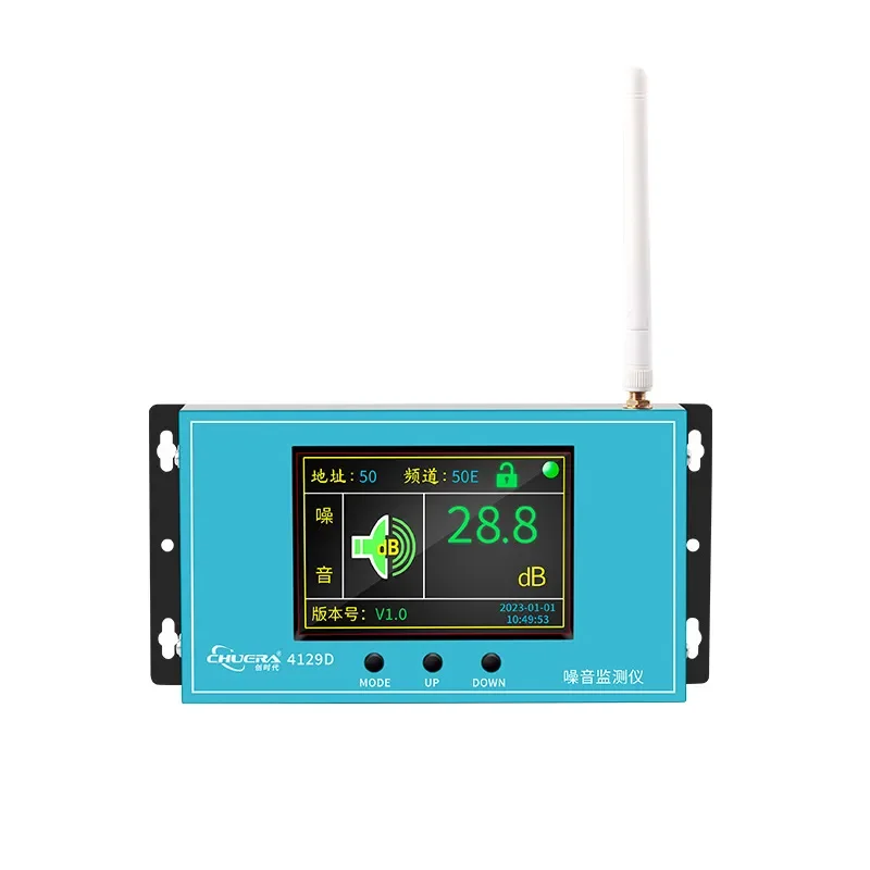 Chuangdai 4129D noise detector high-precision sensing remote real-time monitoring real-time measurement intelligent alarm
Chuangdai 4129D noise detector high-precision sensing remote real-time monitoring real-time measurement intelligent alarm