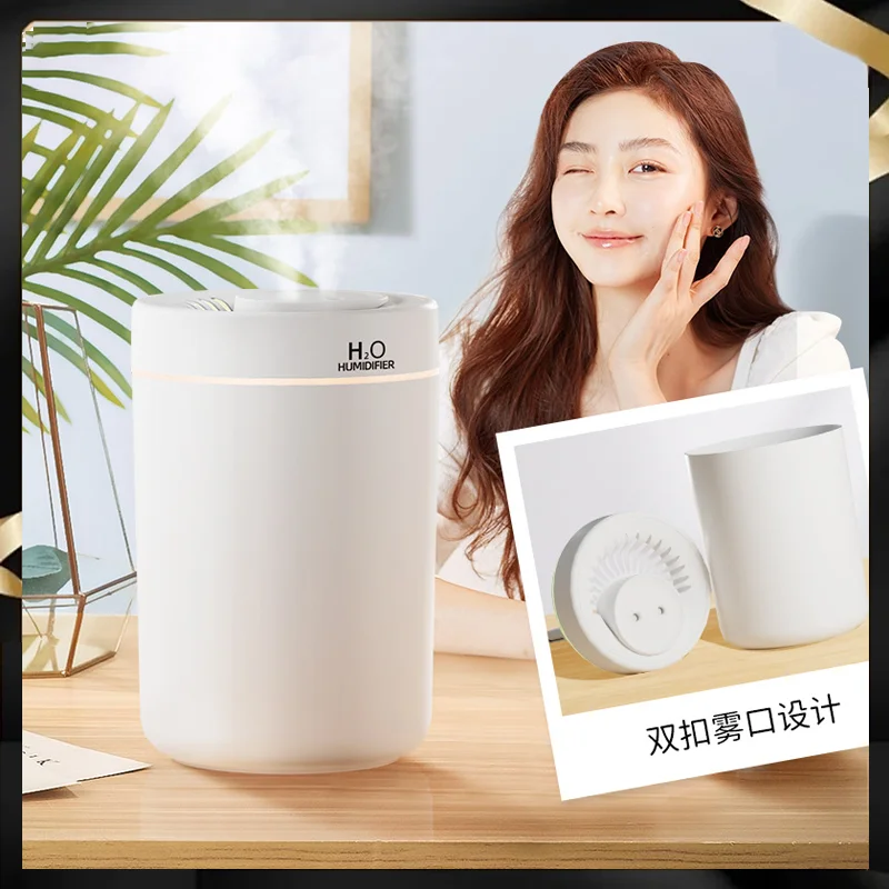 New 3000mlusb Double Spray Humidifier Separate Design Bedroom Desktop Fog Volume Mute Aromatreatment Household Necessities
New 3000mlusb Double Spray Humidifier Separate Design Bedroom Desktop Fog Volume Mute Aromatreatment Household Necessities