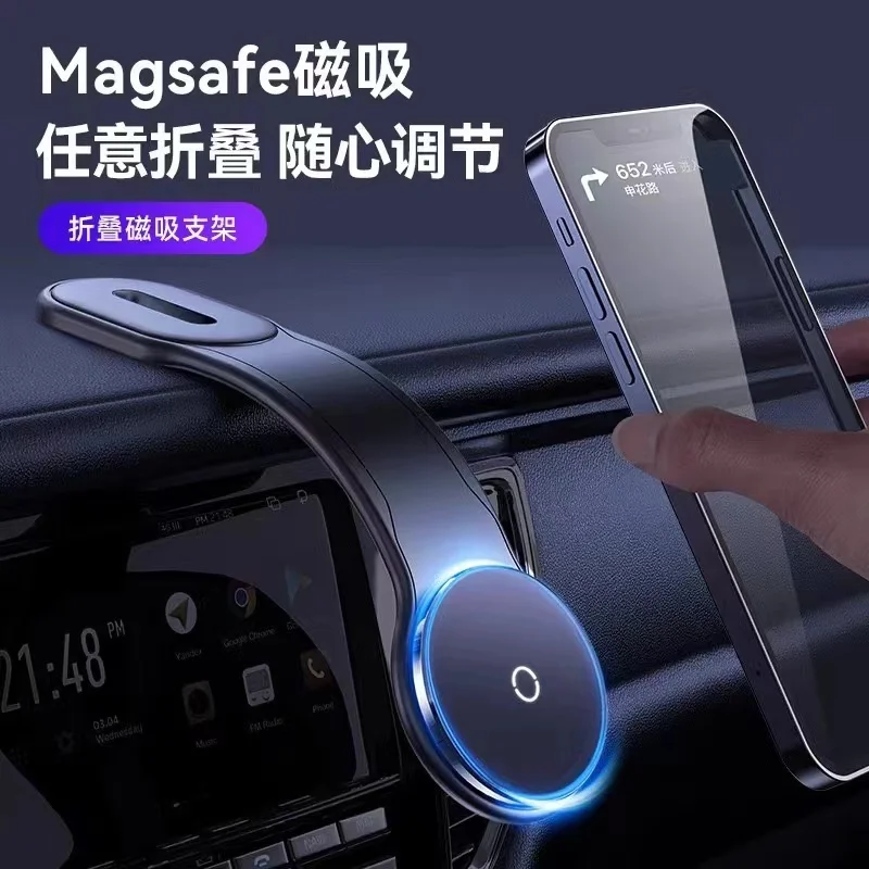 MagSafe Car Mount Detachable, Bendable Aluminum Arm Magnetic Phone Holder for Car Cell Phone Mount for Car
MagSafe Car Mount Detachable, Bendable Aluminum Arm Magnetic Phone Holder for Car Cell Phone Mount for Car