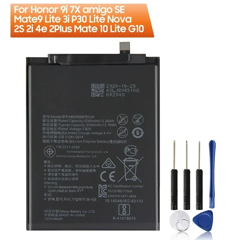 New Replacement Battery HB356687ECW For Huawei P30 Lite Nova 2 Plus 2S 2i 4e Mate 10 Lite G10 Honor 9i7X Mate SE 9 Lite 3i 9i
New Replacement Battery HB356687ECW For Huawei P30 Lite Nova 2 Plus 2S 2i 4e Mate 10 Lite G10 Honor 9i7X Mate SE 9 Lite 3i 9i
