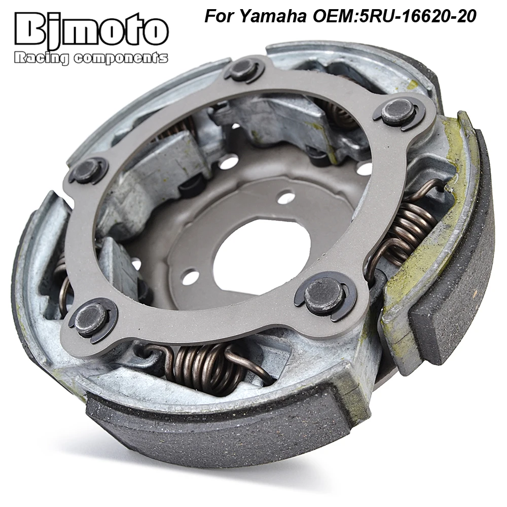 Мотоциклетный держатель для обуви с мокрым сцеплением в сборе для Yamaha YP400G Grand YP400 YP400W YP400A P400X Majesty 400 5RU-16620-20
Мотоциклетный держатель для обуви с мокрым сцеплением в сборе для Yamaha YP400G Grand YP400 YP400W YP400A P400X Majesty 400 5RU-16620-20