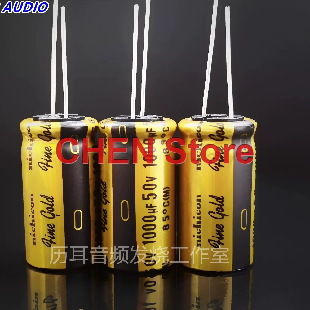 4PCS/10PCS original NICHICON FG 1000uF 50V 16X32MM 85C fine gold audio electrolytic capacitor 50V1000uF free shipping
4PCS/10PCS original NICHICON FG 1000uF 50V 16X32MM 85C fine gold audio electrolytic capacitor 50V1000uF free shipping