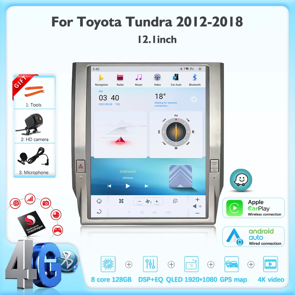 JEHUNG 12.1inch For Toyota Tundra 2012-2018 Car Multimedia Player CarPlay GPS Radio Android AUTO 5G WIFI Navigation 8+128GB
JEHUNG 12.1inch For Toyota Tundra 2012-2018 Car Multimedia Player CarPlay GPS Radio Android AUTO 5G WIFI Navigation 8+128GB